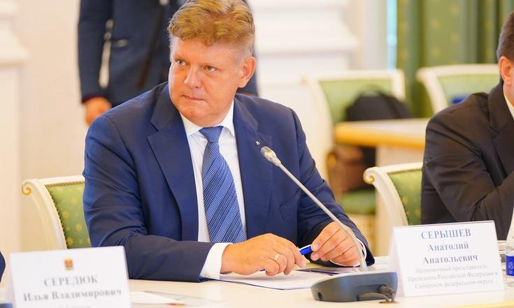 Фото пресс-службы Правительства Кемеровской области