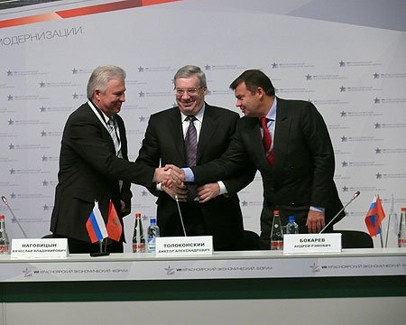 Виктор Толоконский убежден, что сотрудничество между властью и бизнесом будет более эффективным