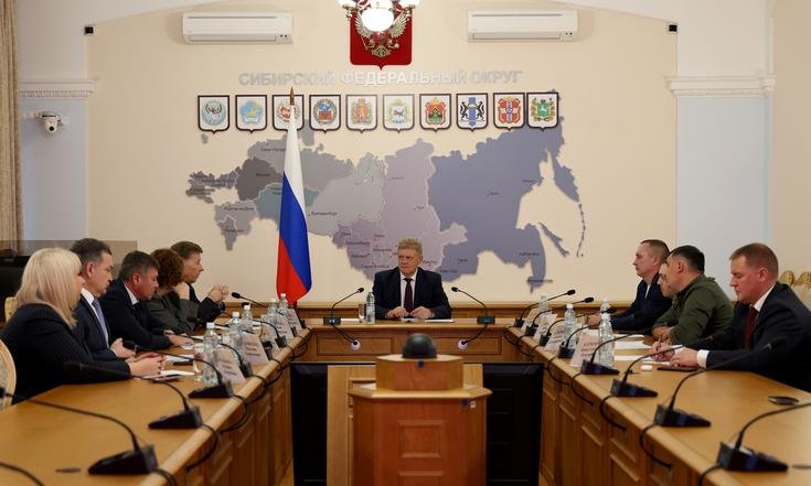 Пресс-служба полпреда СФО