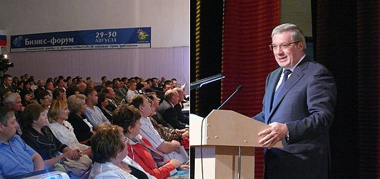 Необходимо придать особый импульс инвестиционным процессам на уровне муниципалитетов - полномочный представитель