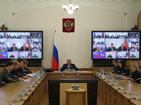 В ходе совещания