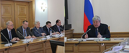 В ходе заседания