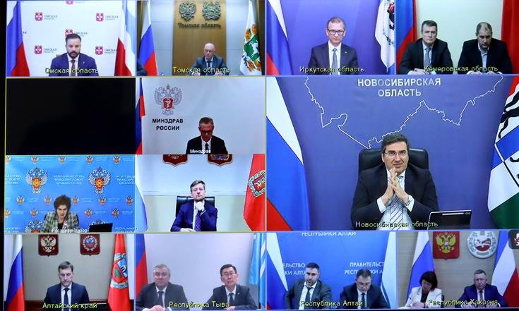 Совещания по вопросам модернизации первичного звена здравоохранения