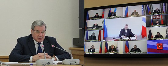 В ходе совещания