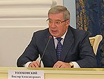 Виктор Толоконский: повышение инвестиционной активности, строительство инфраструктуры, развитие научного комплекса – основные приоритеты развития Омской области