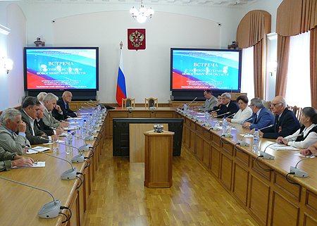 Участники встречи