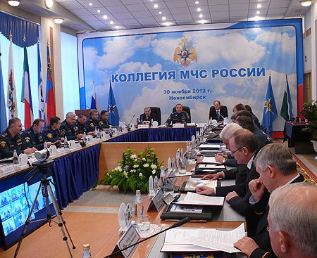 Участники заседания