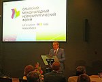 Виктор Толоконский принял участие в открытии Сибирского международного нейрохирургического форума
