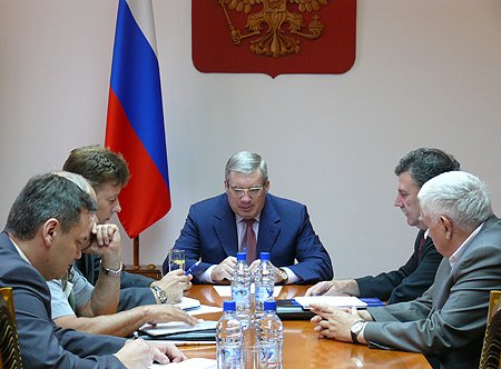 В ходе совещания