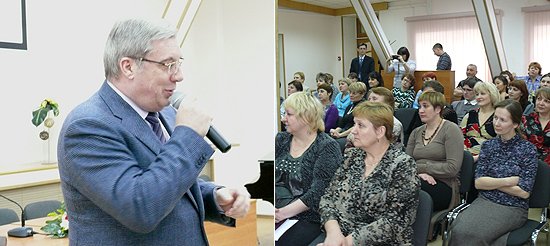 В ходе встречи с коллективом библиотеки