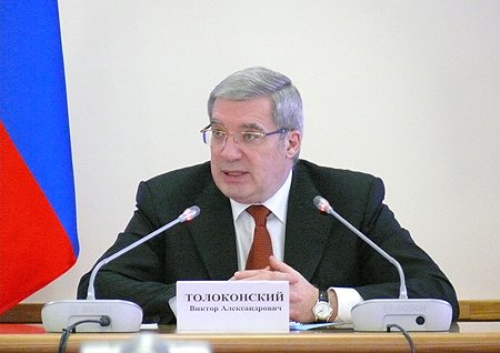 Полномочный представитель Президента РФ в Сибирском федеральном округе Виктор Толоконский