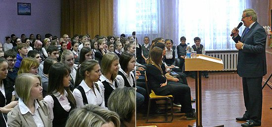 В ходе встречи