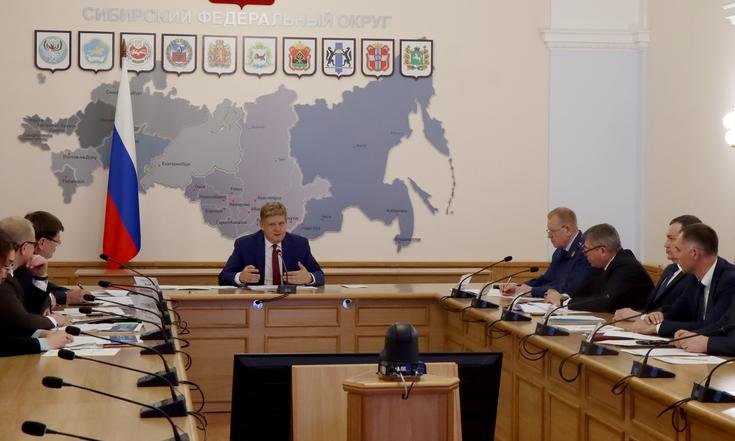 Совещание по прохождению отопительного периода