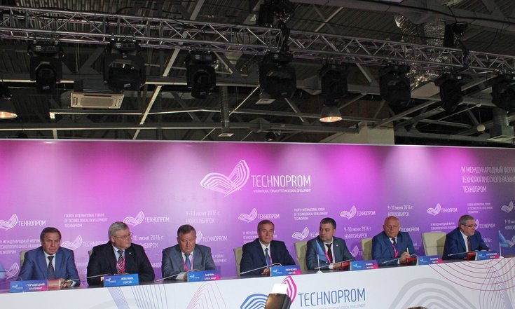 Церемония подписания Соглашения о взаимодействии регионов Сибирского федерального округа в рамках межрегиональной программы «Сибирская биотехнологическая инициатива»