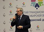 Для поддержки приоритетных общественных инициатив нужно создавать особые фонды – Виктор Толоконский