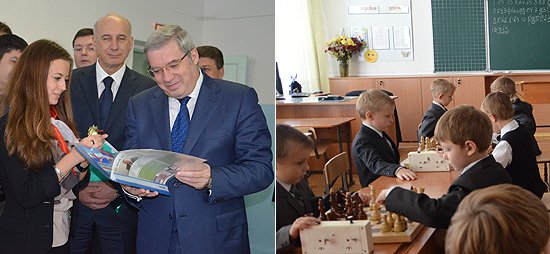 В ходе посещения Гимназии № 3