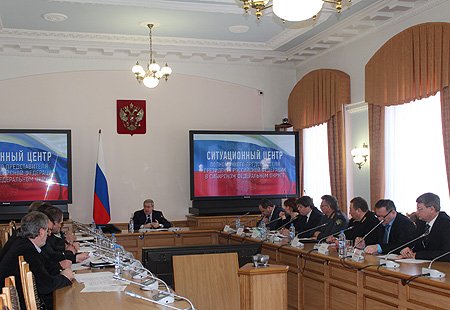 В ходе совещания