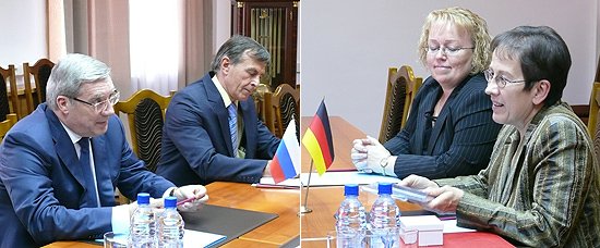 Участники встречи