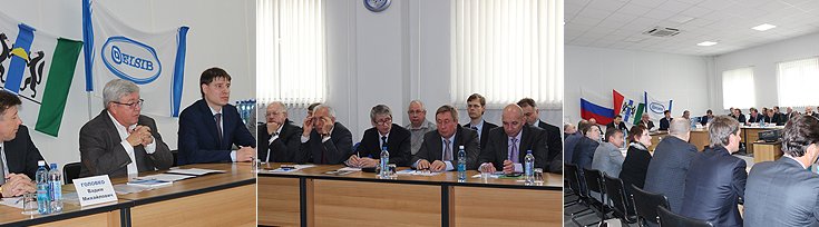 В ходе заседания