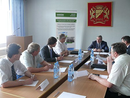 В ходе совещания