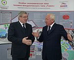Полпред считает, что перераспределение полномочий между федеральным центром и субъектами позволит ускорить развитие ОЭЗ в регионах округа