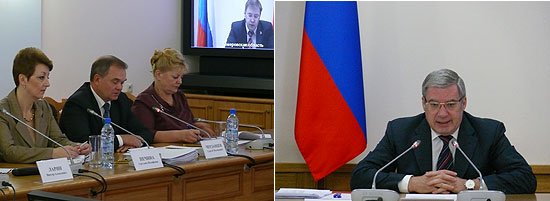 В ходе заседания комиссии
