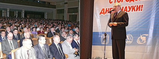 Виктор Толоконский: «Необходимо продолжать интеграцию науки и образования, науки и промышленности, повышать наукоемкость нашей экономики»