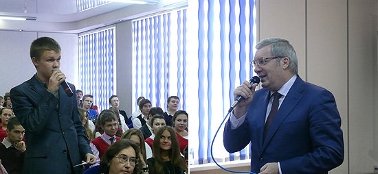 В ходе встречи