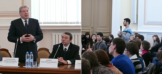 Виктор Толоконский ответил на вопросы студентов ТГУ