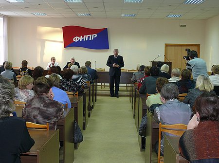 В ходе встречи с профсоюзным активом работников  образования и здравоохранения  Томской области