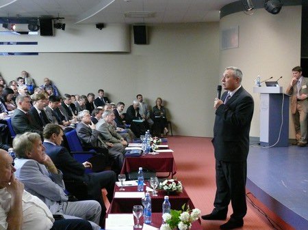 Выступление полномочного представителя Президента РФ в Сибирском федеральном округе Анатолия Квашнина на межрегиональной конференции «Инновации – городам Сибири»
