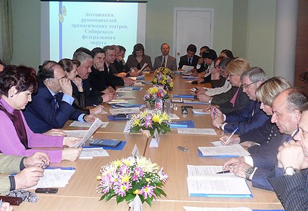 Участники заседания обсудили региональные программы по развитию культуры