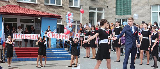В ходе торжественной линейки выпускники традиционно станцевали вальс