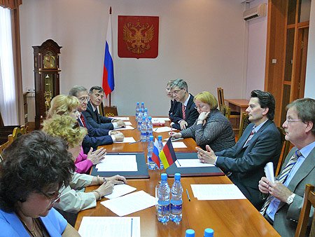 Участники встречи