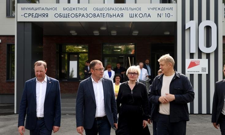Фото пресс-службы губернатора Кемеровской области - Кузбасса