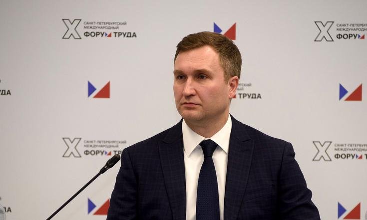 Использованы фотографии пресс-службы Санкт-Петербургского Международного Форума Труда