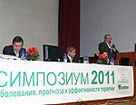 Процесс модернизации медицинских учреждений должен сопровождаться ростом профессионального мастерства врачей – Виктор Толоконский