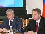Руководитель Администрации Президента РФ Сергей Нарышкин представил полномочного представителя Президента в Сибирском федеральном округе Виктора Толоконского