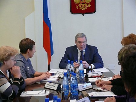 В ходе встречи