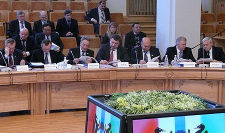 Участники совместного заседания