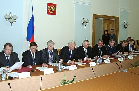 Участники видеоконференции