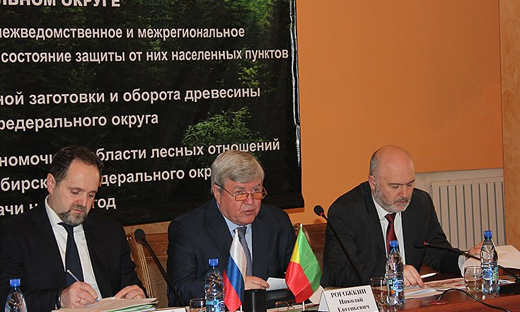 Участники совместного совещания