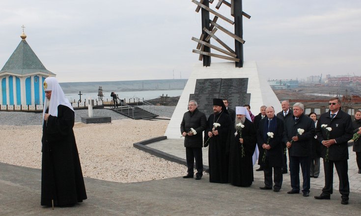 Посещение мемориала жертв политических репрессий «Норильская Голгофа»