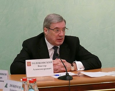 Виктор Толоконский: Избирательная кампания - это экзамен