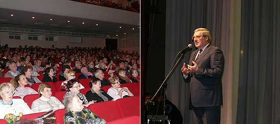 В ходе торжественной церемонии