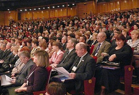 На фото: участники Съезда работников образования Сибири