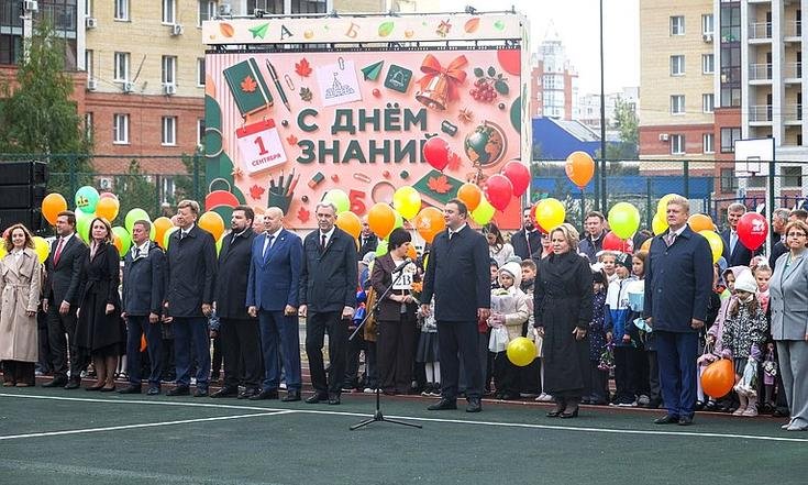 Фото с официального сайта Совета Федерации Федерального Собрания Российской Федерации