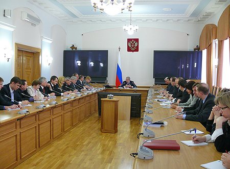 Участники совещания