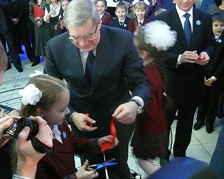 В Новосибирске открылся детско-юношеский астрофизический центр