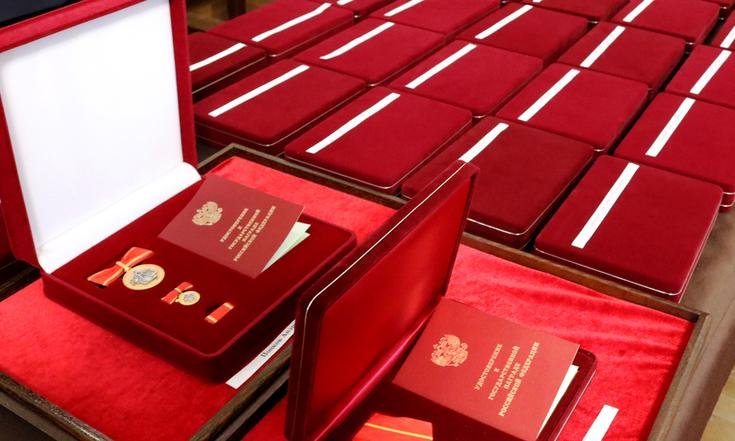 Глава государства отметил выдающиеся успехи жителей Сибири